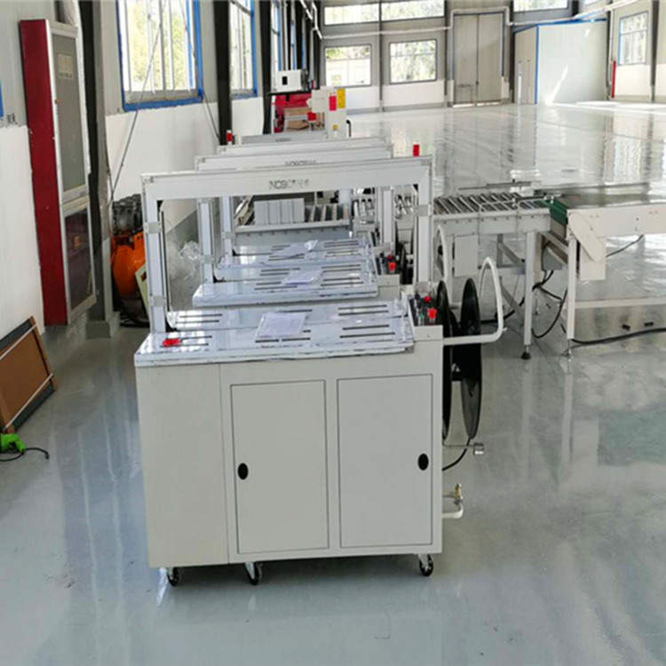 如何操作打包機(jī)的帶槽方位呢？