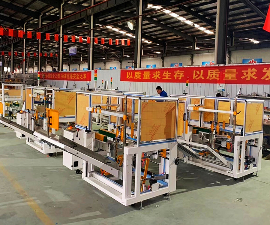 電商開(kāi)箱機(jī)生產(chǎn)廠(chǎng)家