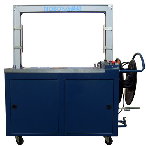 全自動打包機(jī)