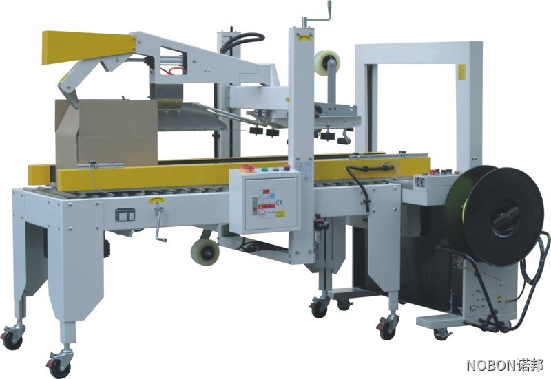 自動封箱打包機(jī) 自動封箱打包機(jī)