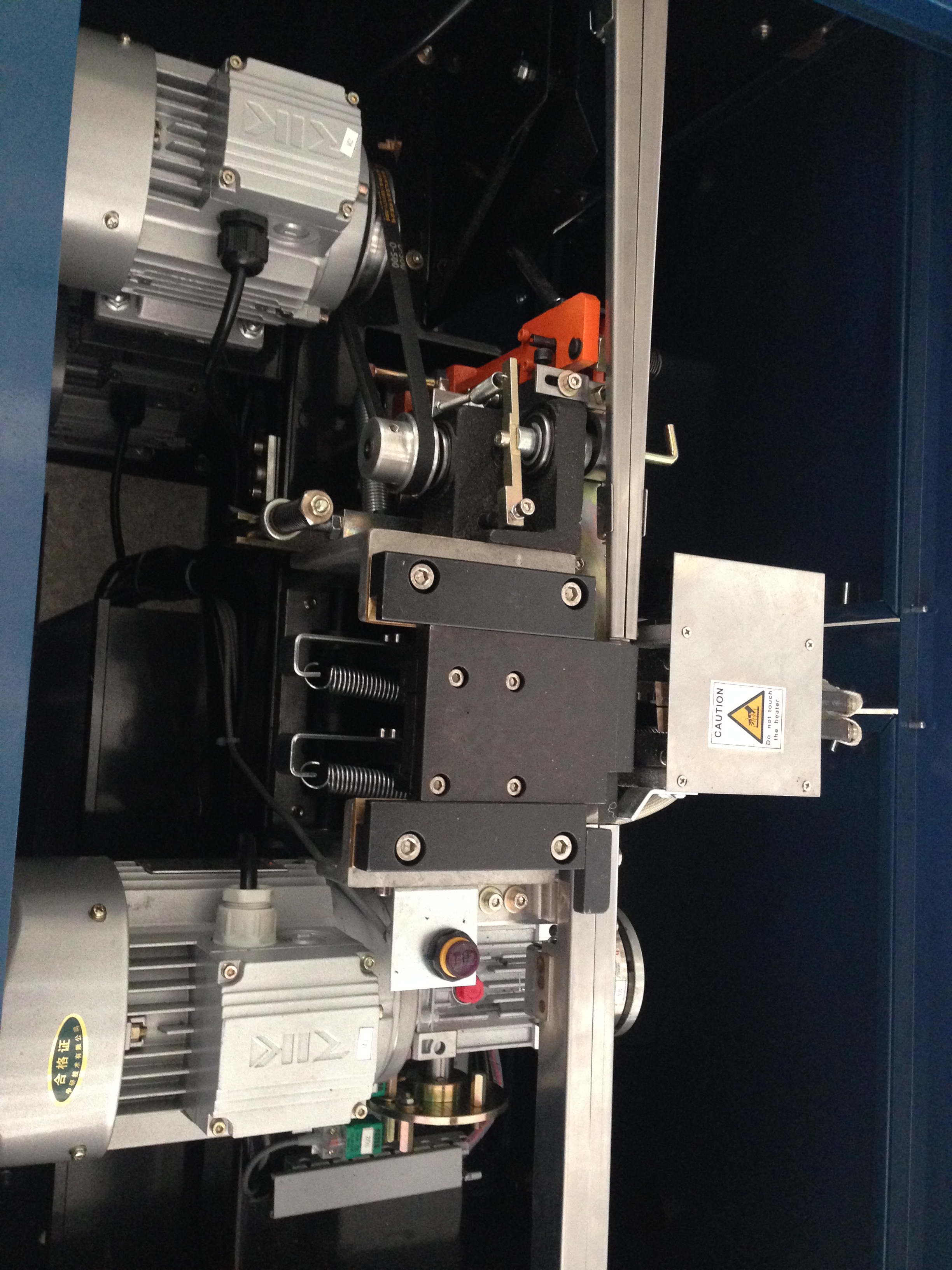 自動(dòng)打包機(jī) 自動(dòng)打包機(jī)