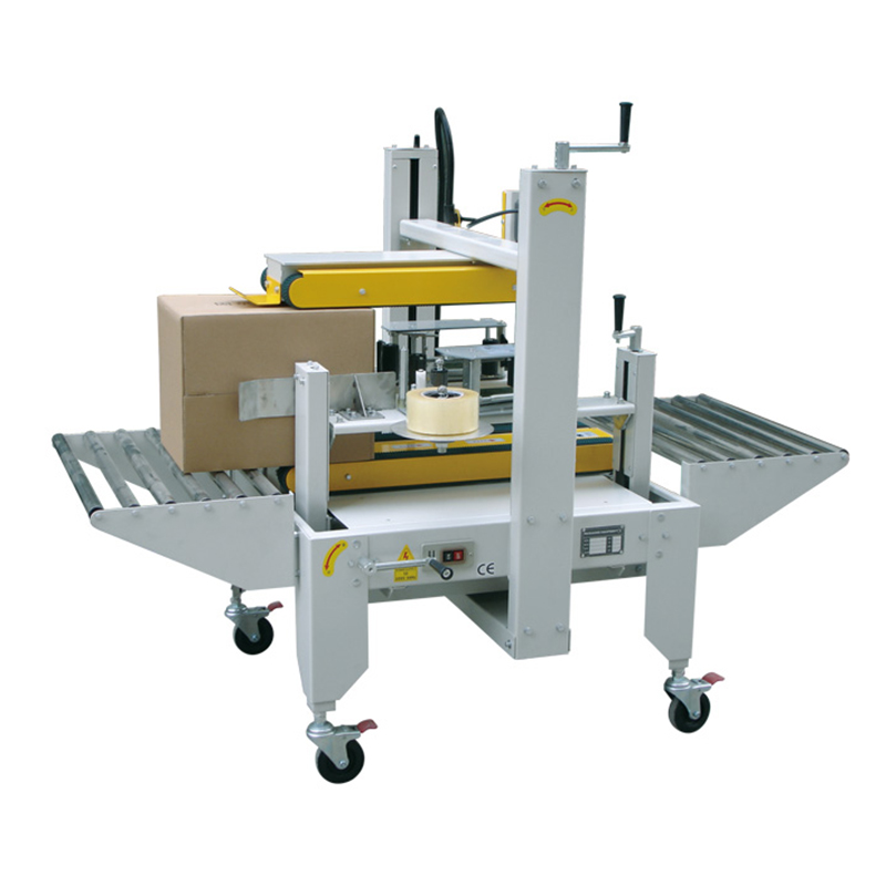 何種選型封箱機(jī)可實(shí)現(xiàn)效益的最大化？