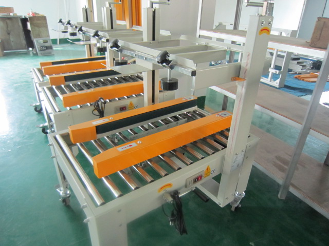 膠帶封箱機的工作原理是什么？