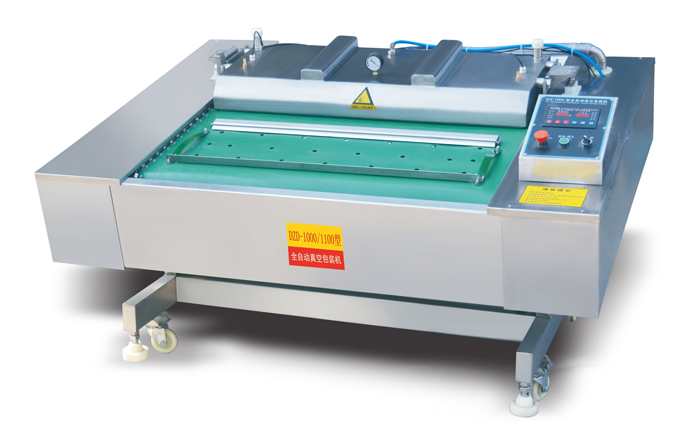 如何選擇合適的真空包裝機(jī)呢？